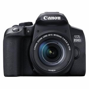 Canon-EOS-850D-spiegelreflexcamera-18-55mm-cameradeals.be