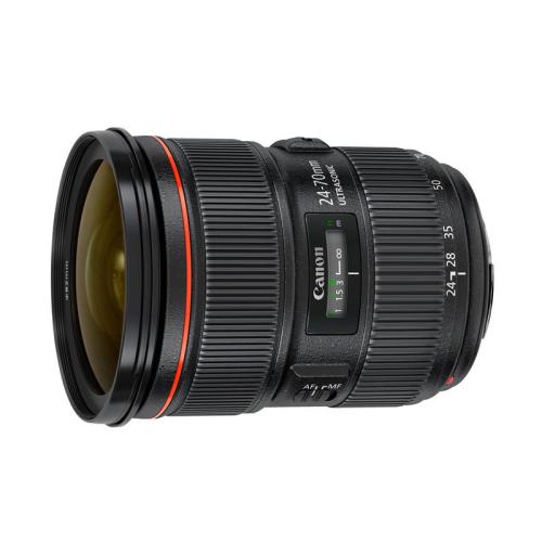 Canon EF 24-70mm f/2.8L II USM objectief beste en laagste prijs vinden